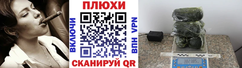 MEGA маркетплейс  Светлоград  ГАШ VHQ 