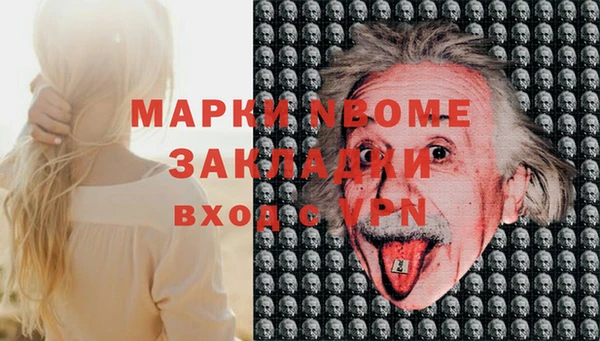 mdpv Покров