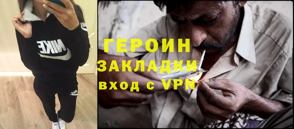 mdpv Покров