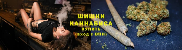 наркотики Покровск