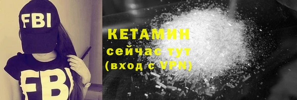 mdpv Покров