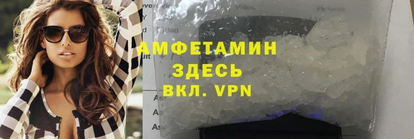 наркотики Покровск