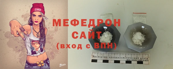mdpv Покров