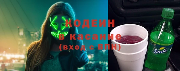 mdpv Покров