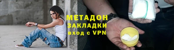 mdpv Покров