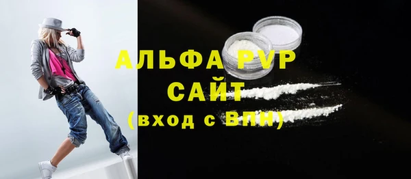 mdpv Покров