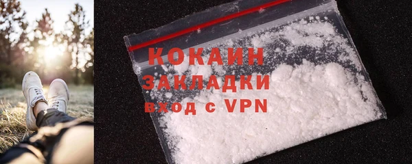 mdpv Покров