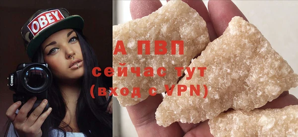 mdpv Покров