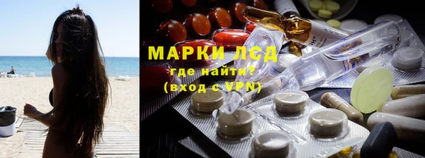mdpv Покров