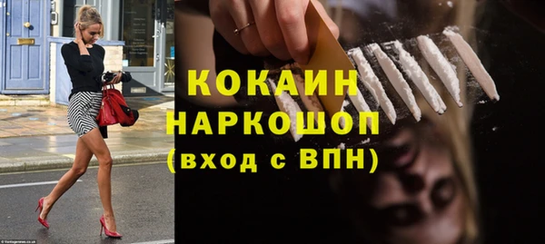 mdpv Покров