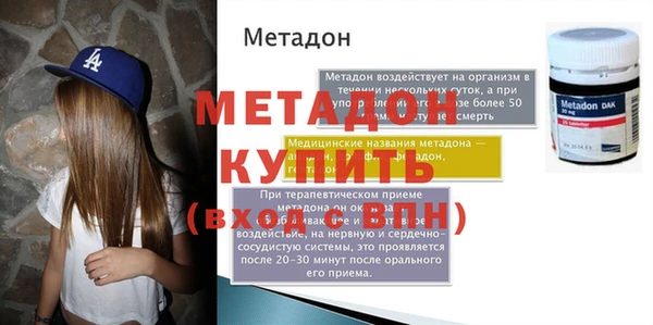 mdpv Покров