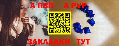экстази Славгород