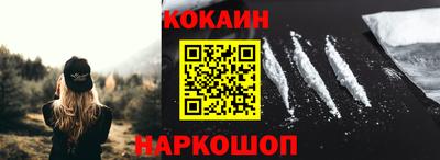 MDMA Premium VHQ Славянск-на-Кубани