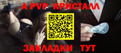 MDMA Premium VHQ Славянск-на-Кубани