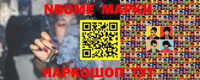 экстази Славгород