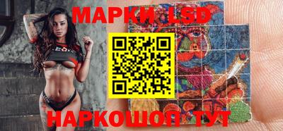 MDMA Premium VHQ Славянск-на-Кубани