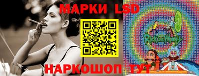 MDMA Premium VHQ Славянск-на-Кубани