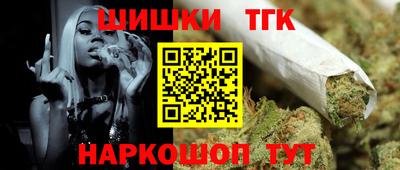 экстази Славгород