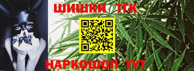 экстази Славгород