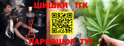 MDMA Premium VHQ Славянск-на-Кубани