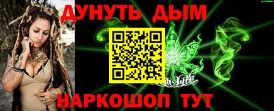 MDMA Premium VHQ Славянск-на-Кубани