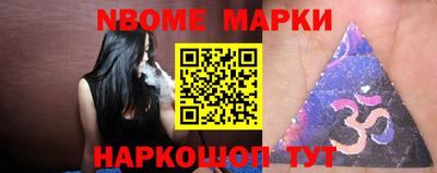 MDMA Premium VHQ Славянск-на-Кубани