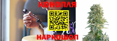 экстази Славгород