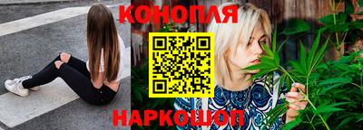 экстази Славгород