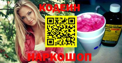 экстази Славгород