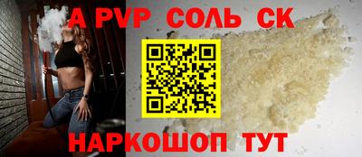 MDMA Premium VHQ Славянск-на-Кубани