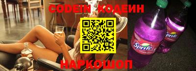 MDMA Premium VHQ Славянск-на-Кубани