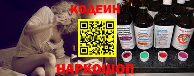 MDMA Premium VHQ Славянск-на-Кубани