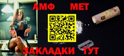 экстази Славгород