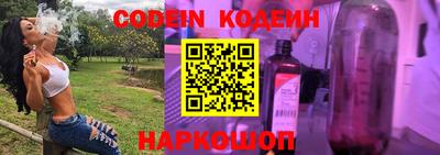 MDMA Premium VHQ Славянск-на-Кубани