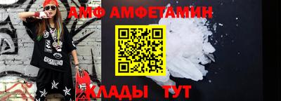 экстази Славгород