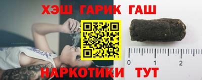MDMA Premium VHQ Славянск-на-Кубани