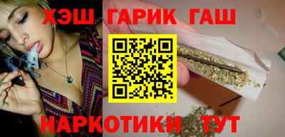 экстази Славгород