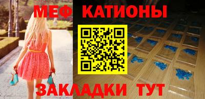 экстази Славгород