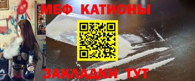 экстази Славгород