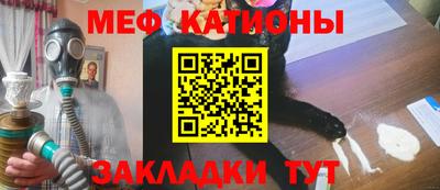 экстази Славгород